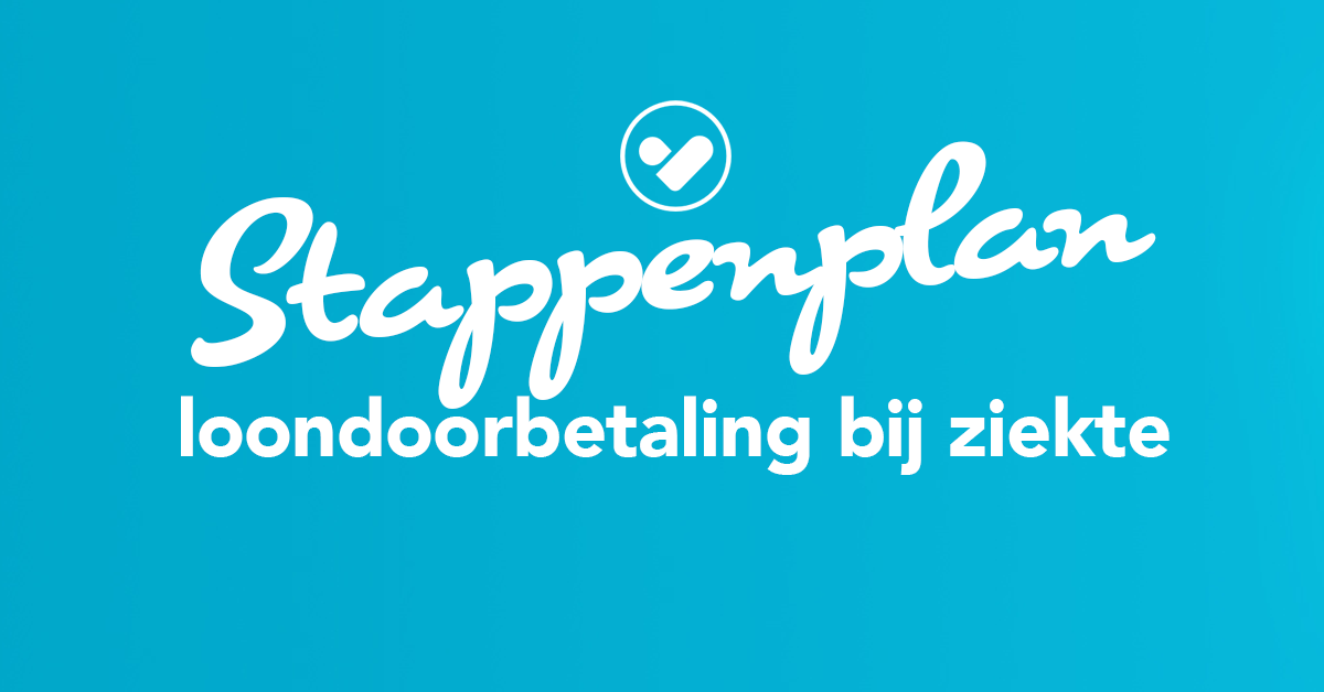 Een zieke werknemer. Wat nu?