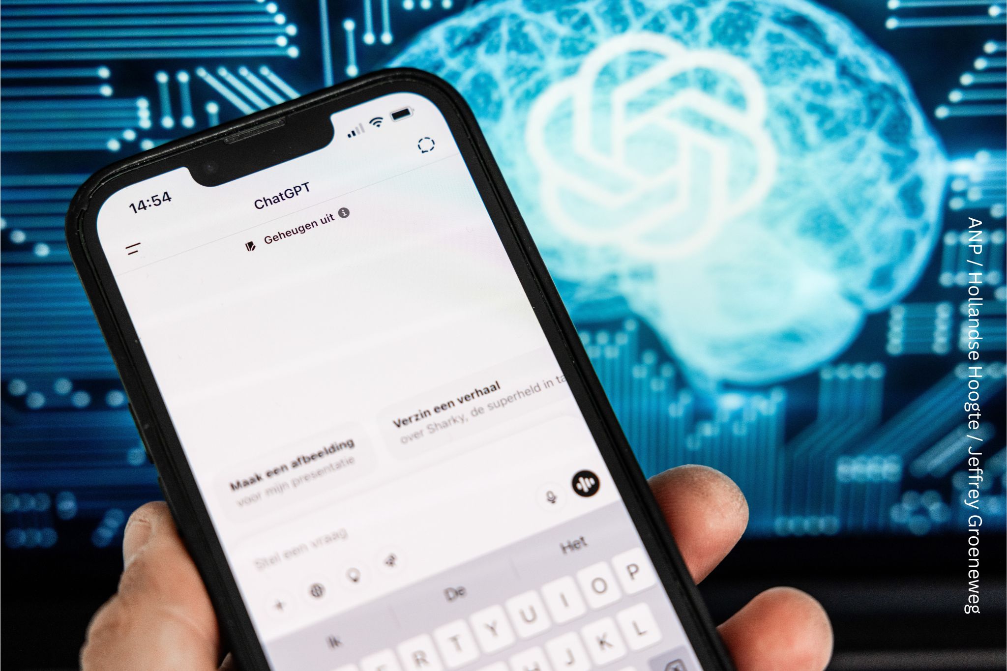 De Apply EU strategie: terechte nieuwe focus op toepassing AI