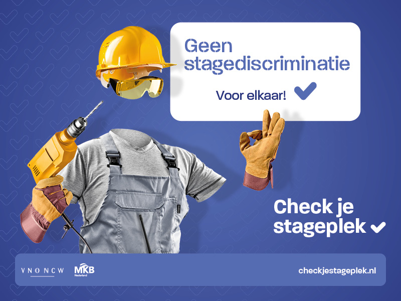 Uitnodiging: tweedelige workshop objectief werven en selecteren