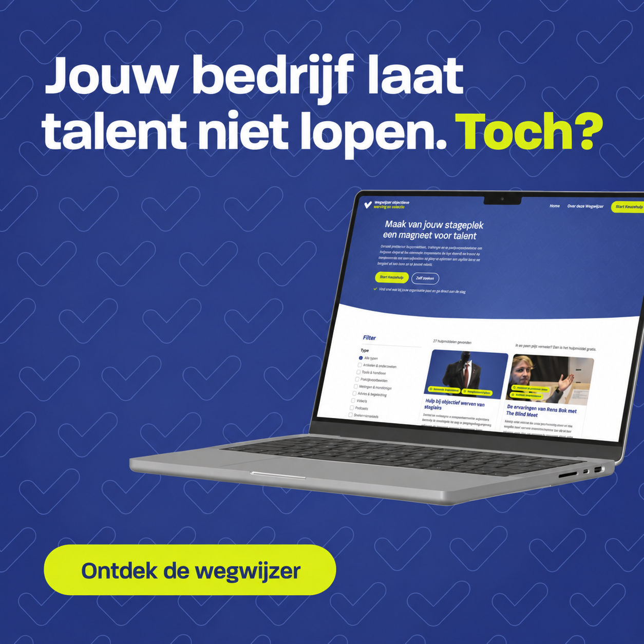 Nieuw: wegwijzer voor objectiever werven van stagiairs